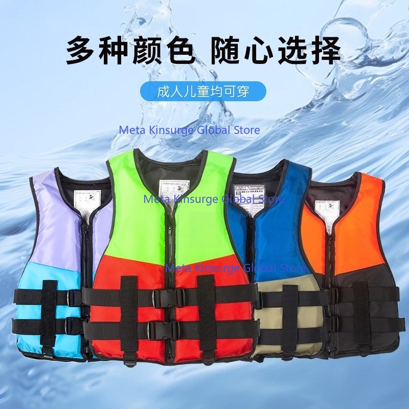 Fishing Vest - Colete Salva-Vidas Portátil de Alta Flutuabilidade