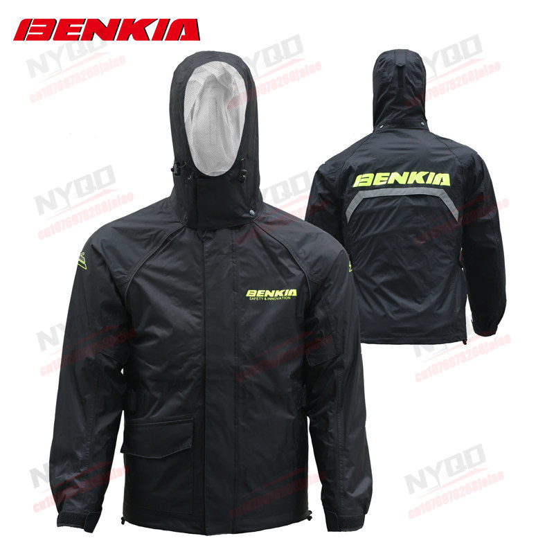 Conjunto de Chuva para Motocic - Fishing Rain Suit avaliação e preço