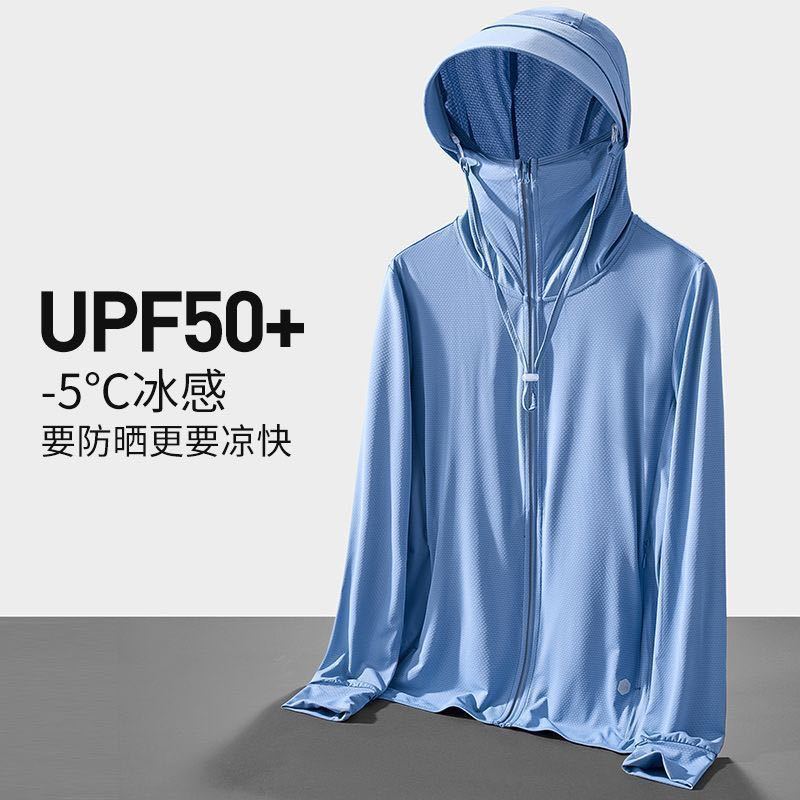 Nova Jaqueta de Proteção Solar - Fishing Shirt Uv Protection avaliação e preço