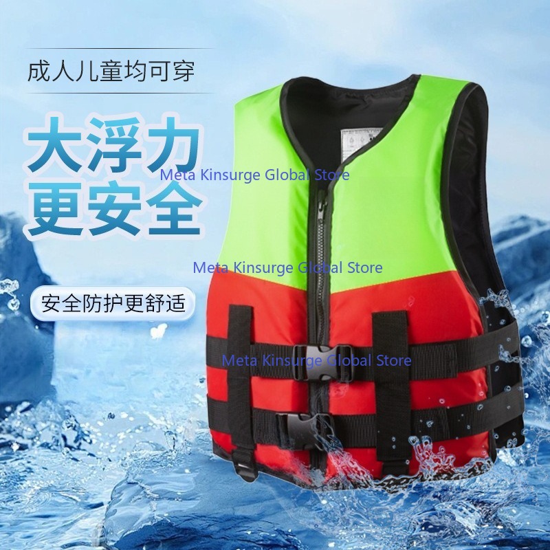 Colete Salva-Vidas Portátil de - Fishing Vest avaliação e preço